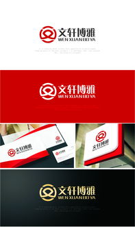 廣告公司logo設(shè)計(jì)圖片素材、懸賞與代理代辦服務(wù)全解析